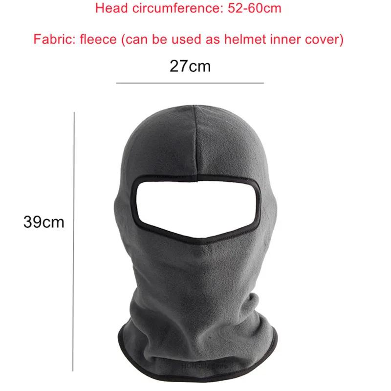 Polar Fleece Winter Warmer Thermal Windproof Balaclava Cold Weather Hat Helmet Liner Full Face Caps Men Women Cap Beanies