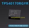 5pcs TPS40170RGYR TPS40170RGYT Silk Screen 40170 Power Management QFN20 New Original TPS40170