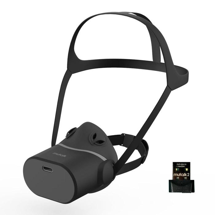Shiftall mutalk 2 Noise Cancelling Microphone (Black)