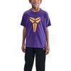 Modny T-shirt Dri-Fit Szybkoschnący Wygodny z Okrągłym Dekoltem z Krótkim Rękawem Dziecięcy Top IM0322-504