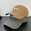 Fashion Hat High Quality Cotton Contrast Color Three-dimensional Letter Embroidery Baseball Cap Korean Fashion Face Small Orange Peaked Cap Couple