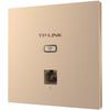 Tp-Link AC1200 Dual-Band PoE Panel Wi-Fi 5 Access Point (CN Version)
