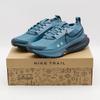 FD5190-006 Zegama Trail 2 Smokey Blue Metallic Platinum Armory Navy (Men's)