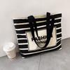 Striped Large Capacity Zipper Canvas Bag