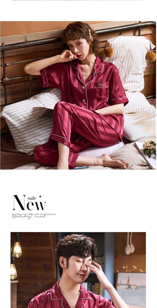 Summer Red Pajama Set for Couples: Ice Silk Zodiac Short Sleeve & Long Pants