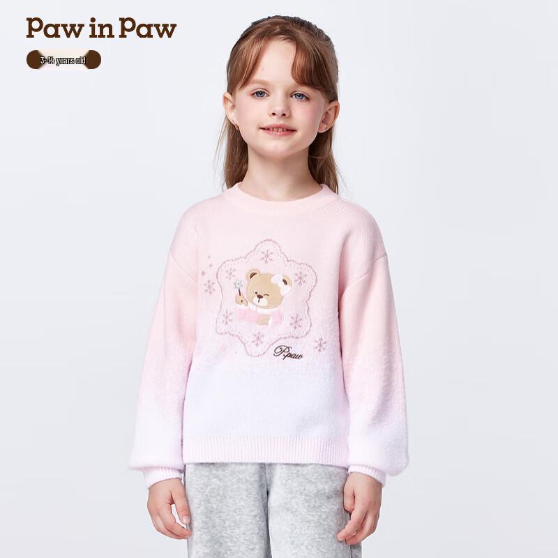 Детский свитер PawinPaw для девочек, мультяшный мишка, градиент, круглый вырез 130