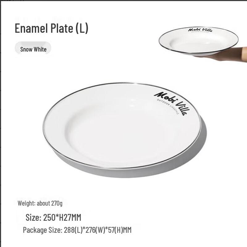 Mobi Garden Camping Enamel Plate