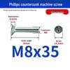 White Zinc Plated Cross Recessed Countersunk Head Screws & Bolts, Machine Thread, M3-M12