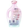 OMO Laundry Detergent with Bergamot & Jasmine Essential Oils