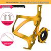 Aluminum Alloy Bicycle Water Bottle Cage