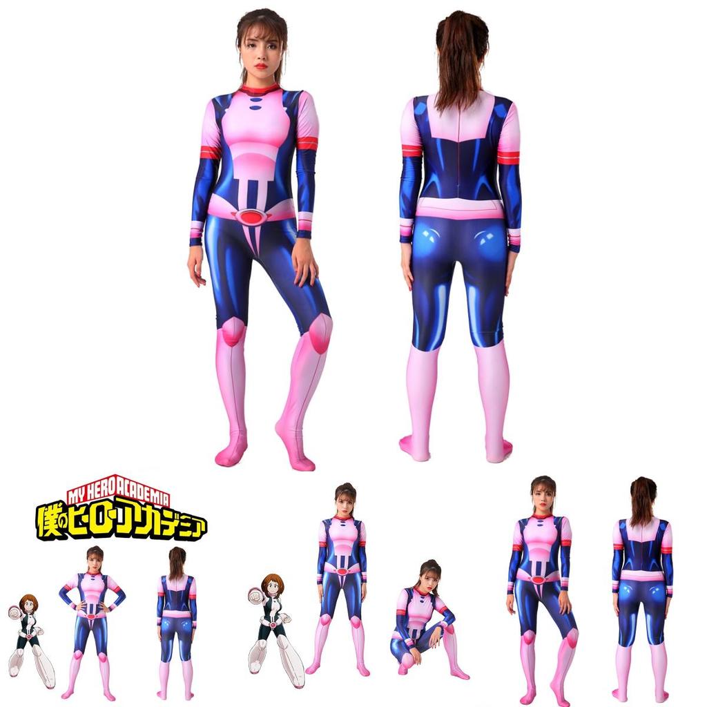 My Hero Academia Cosplay Costume Perfect For Anime Conventions And Halloween