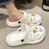 Women's Summer Anti-Slip Outdoor Travel Baotou Slippers