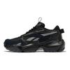 Reebok Fluffipuff Schnür-Low-Top Dad Sneakers Unisex-Sneakers Schwarz HP7489