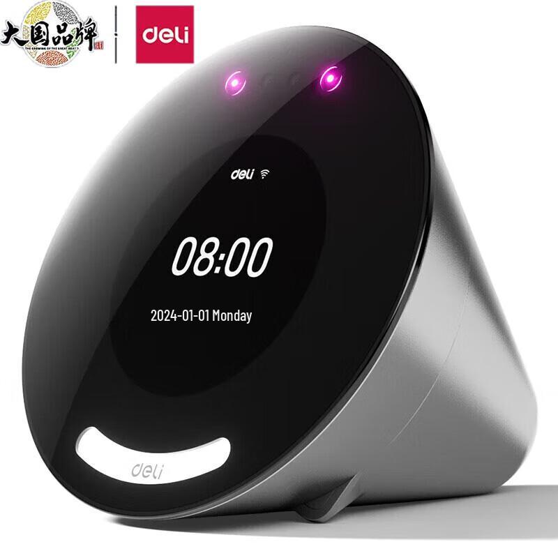 Deli Smart Cloud Attendance Machine with Dynamic Facial Recognition