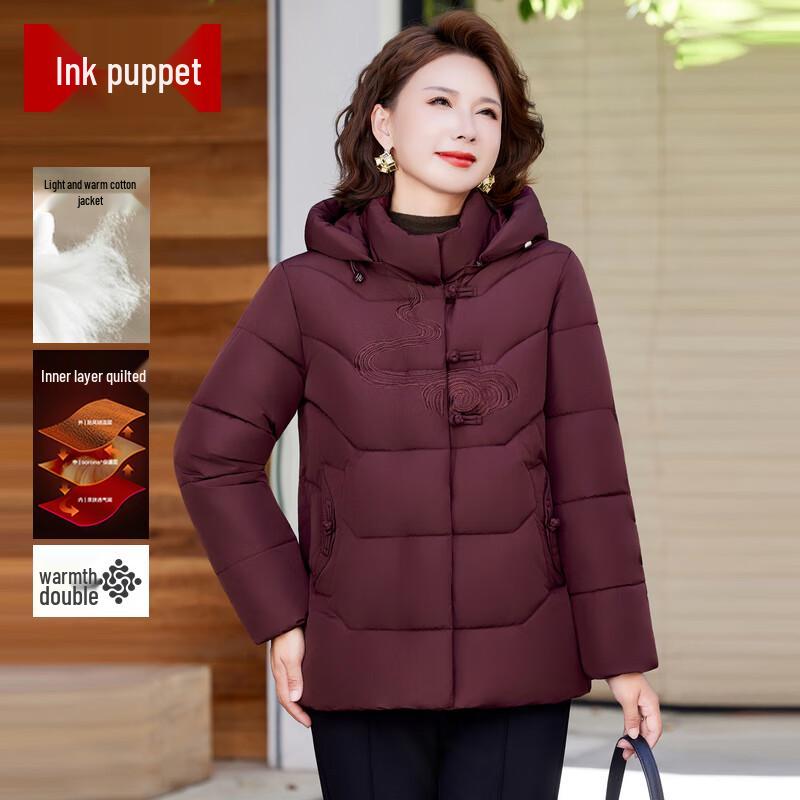 

Moou Women s Embroidered Hooded Winter Padded Jacket 6XL