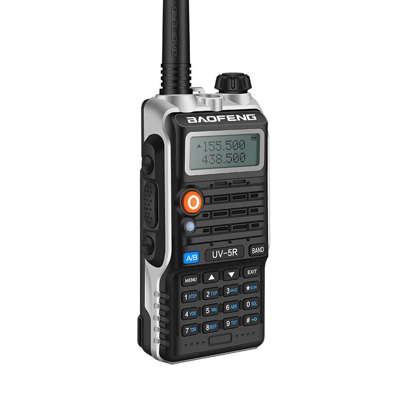 BAOFENG UV-5R Flagship High-Power Walkie-Talkie (CN Version)