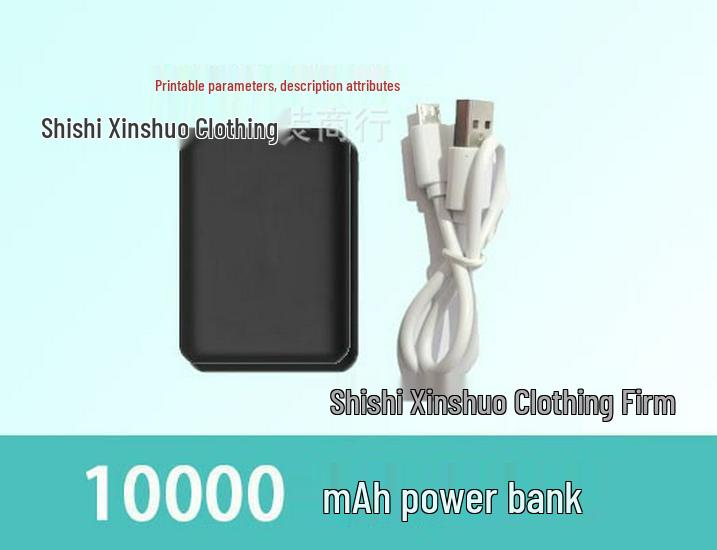

Зимнее хлопковое пальто с подогревом, заряжаемое от USB, с интеллектуальным подогревом и капюшоном 4XL