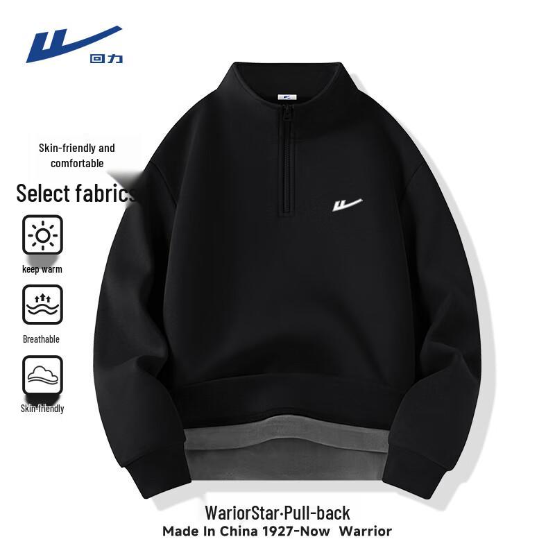 Warrior Men s Winter Fleece Half-Zip Stand-Collar Sport Hoodie M