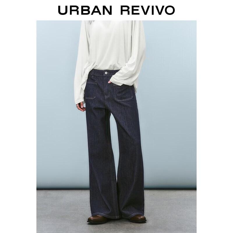 UR2026 Women s Urban Vintage Embroidered Denim Jeans 30