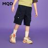 MQD Boys' Summer Casual Cargo Capri Pants