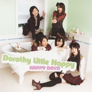

CD DOROTHY LITTLE HAPPY - HAPPY DAYS ! AVCD48249PROMO Japan ObiJapanese Pop/Rock Used