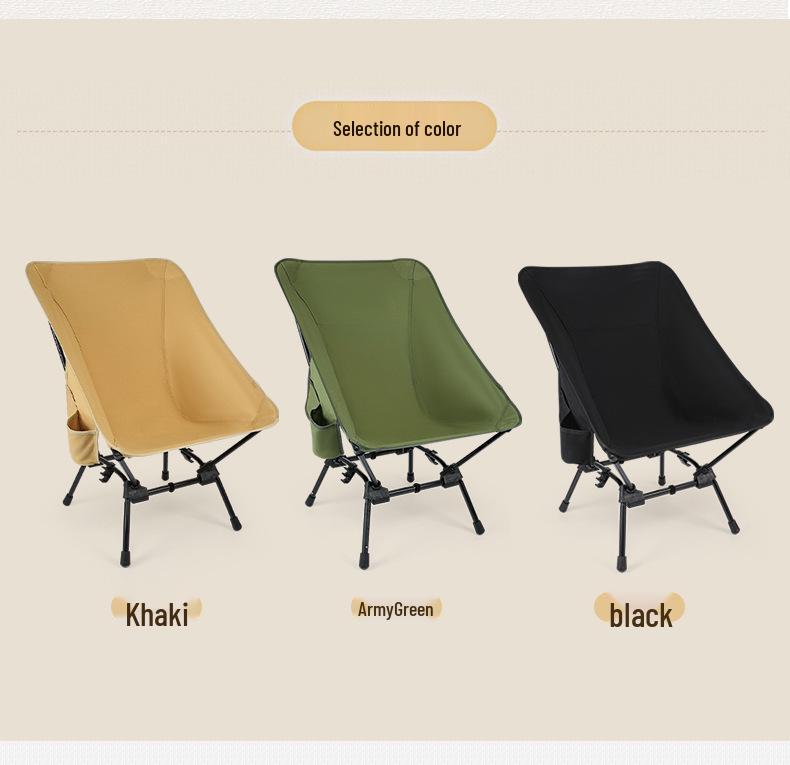 Ultra-light Portable Adjustable Folding Moon Chair for Outdoor Camping