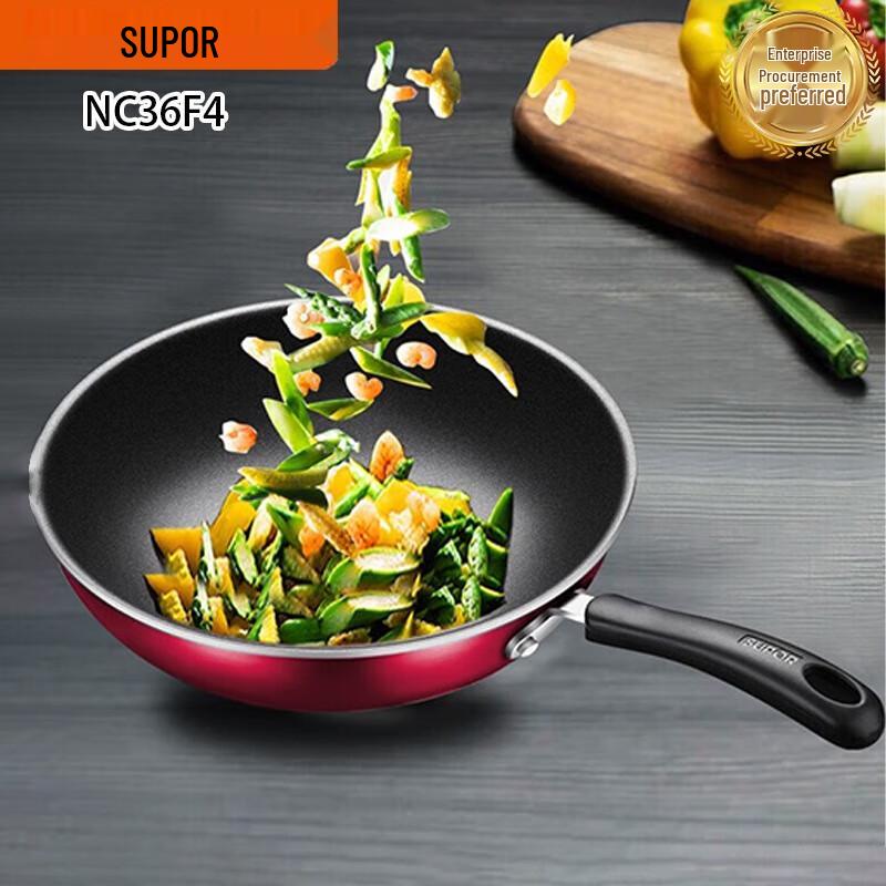 SUPOR Non-Stick Wok