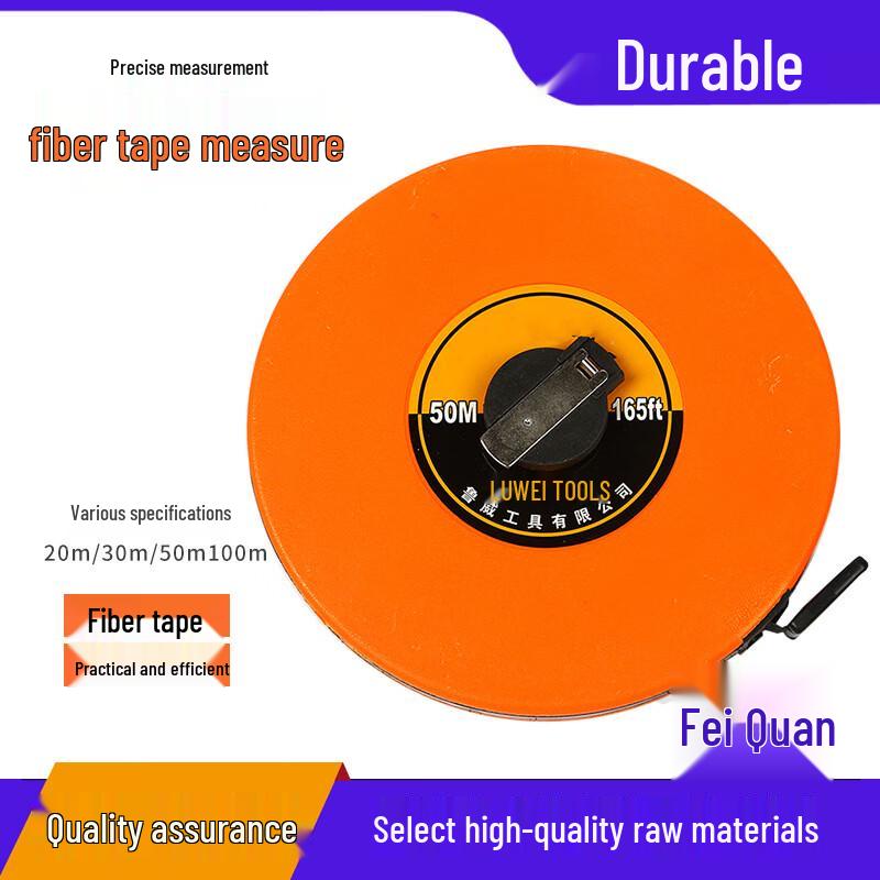 Fei Quan Fiber Measuring Tape 100m