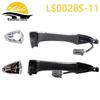 Sportage Induction Outer Door Handle for 2011 Model (82651-3W710, 82661-3W710, 82651-3W010)
