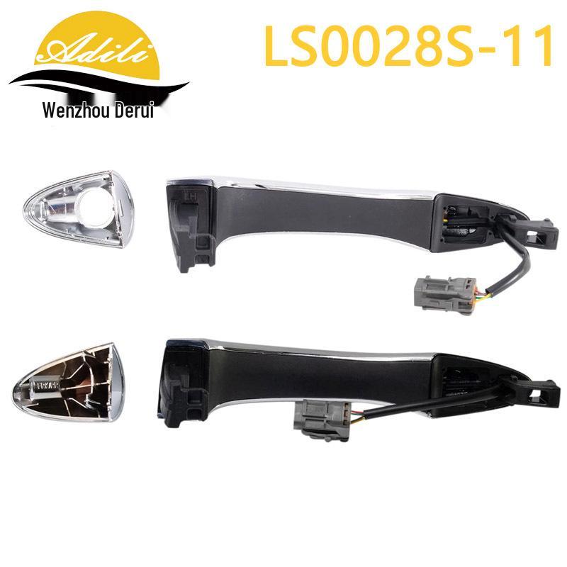 Sportage Induction Outer Door Handle for 2011 Model (82651-3W710, 82661-3W710, 82651-3W010)