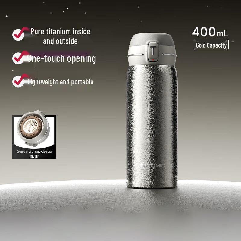 

TOMIC 400ml Pure Titanium Insulated Car Mug