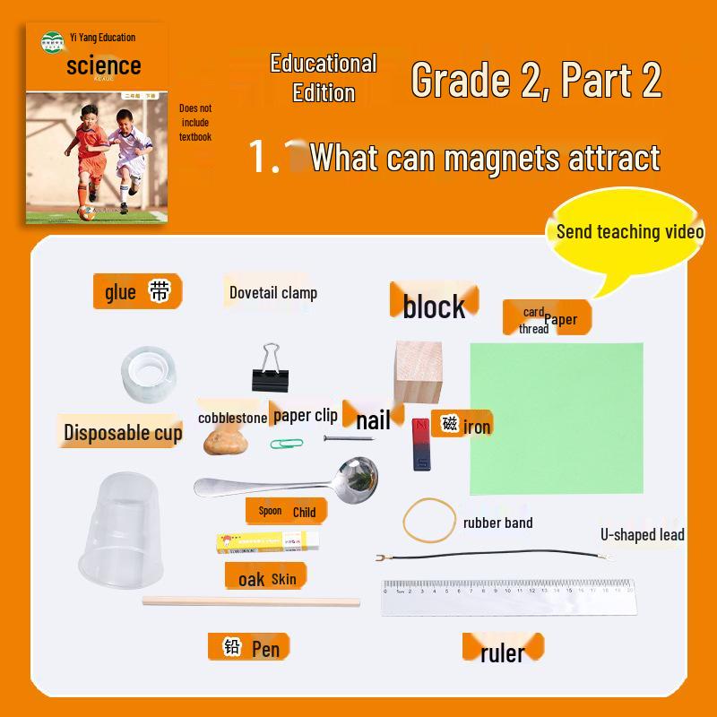 

2nd Grade Science Experiment Kit: Magnets Edition
