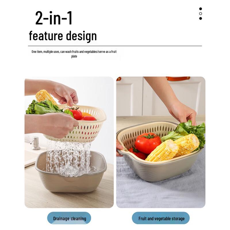 Zhaoran Double-Layer Drain Basket & Fruit Bowl Set