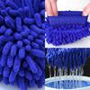Microfiber Car Wash Double Sided Chenille Auto Gloves Ultra Absorbent Wash Super Thicked Density Sponge Scratch Car Cleaning