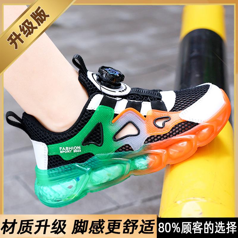 Jinjiang Boys Sandals 2025 Summer New Children's Sports Single Mesh Shoes Medium and Older Boys Mesh Breathable Shoes