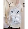 Schoolbag new high-value cute polka dot Miffy rabbit backpack Korean girl backpack large capacity light commuter schoolbag