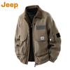 Men's Casual Workwear Jacket