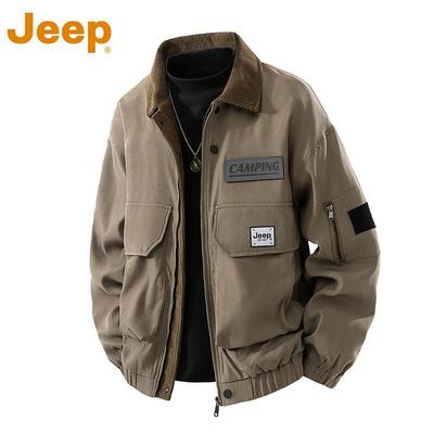 Men's Casual Workwear Jacket