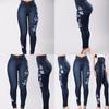 Premium Fashion Embroidered Women Skinny Sexy High-elastic Jeans For Casual Elegance