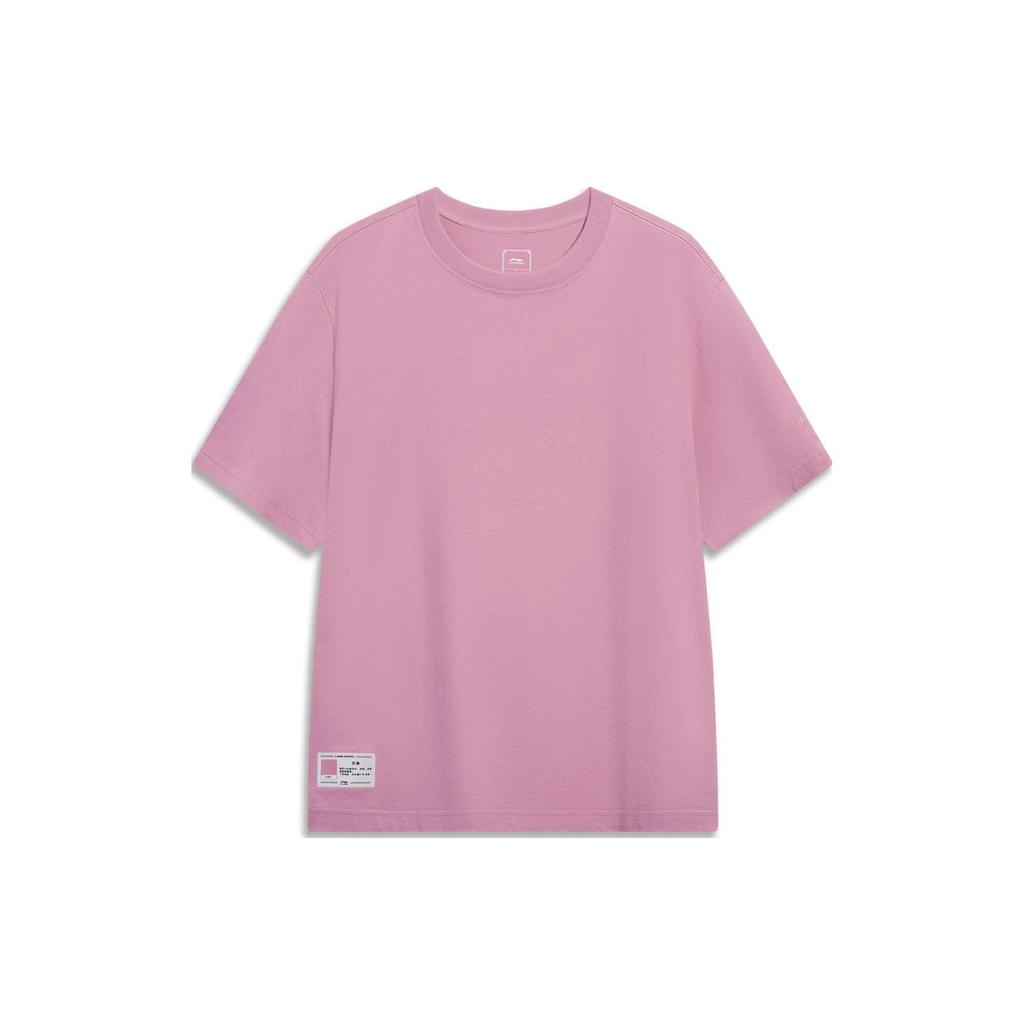 Li Ning T Shirt Men's Light Rose Red AHST187-8