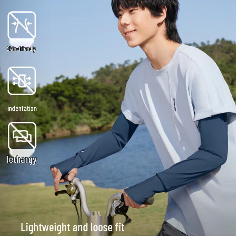 Beneunder Men s Cooling UV Protection Arm Sleeves