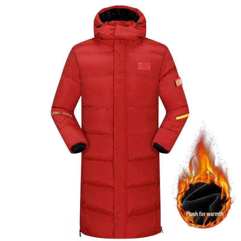 Fleece-Lined Over-the-Knee Winter Training Coat: Men s & Women s National Uniform S