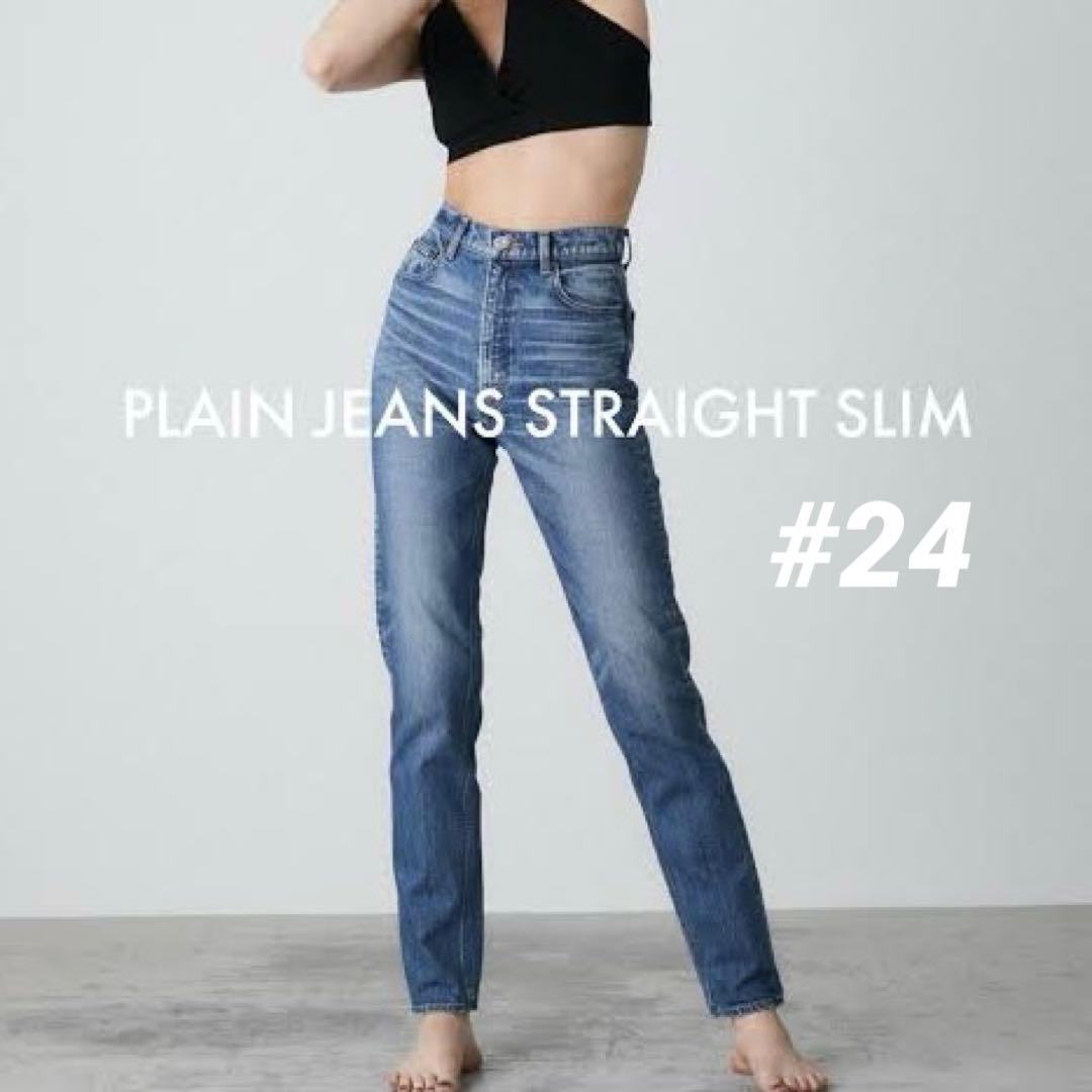 MOUSSY plain jeans straight slim denim 24 inches