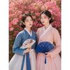 Korean Traditional Bamboo Folding Hand Fan Set