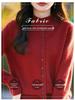 Heathered Wool Long Sleeve Rolled Edge Cardigan Sweater with Semi-High Neck 