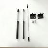 Compatible Hood Gas Spring Support Rods for 06-16 Mitsubishi Pajero