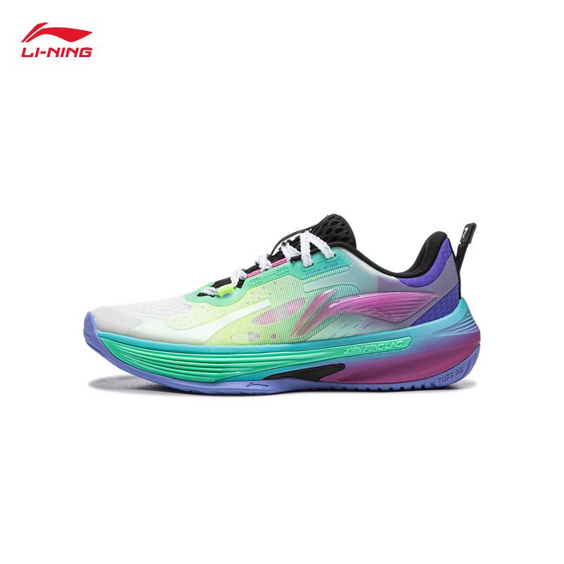 Li-Ning Pioneer Spirit 7 Youth Lightweight Basketball Shoes