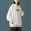 Li Ning Casual Sports Hoodie Women Hoodies White AWDQD20-1