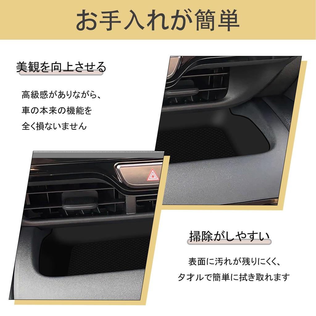 Kylorune Compatible New Model Yaris Cloth 10 Series 15 Series Accessories Console Tray Anti-Slip