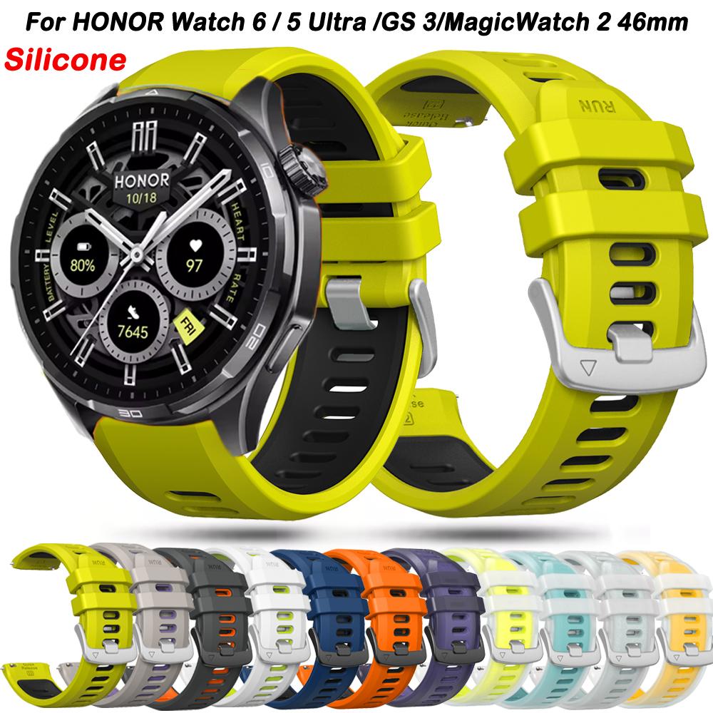 Watch Watchbands 22mm Strap For Honor Watch 6 Plus Silicone Bands For HONOR Watch 5 Ultra / GS 3 / GS Pro Wristbands Bracelet